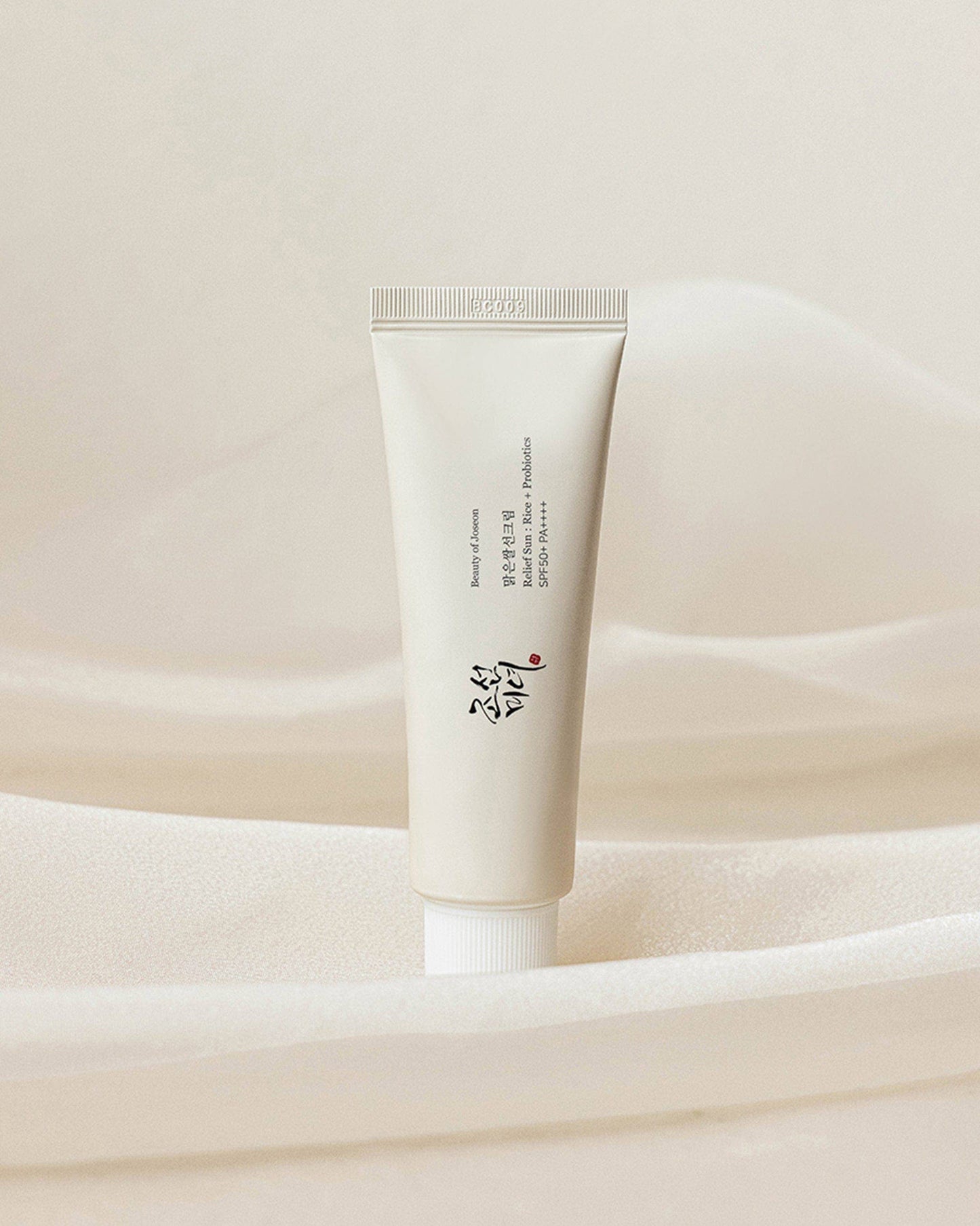 [BEAUTY OF JOSEON] RELIEF SUN : RICE + PROBIOTICS 50ML